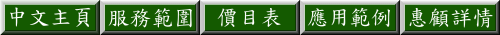 toolbar